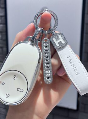 哪吒钥匙套22/23款哪吒S/V哪咤UPro哪吒GT保护壳AYA汽车包高档扣