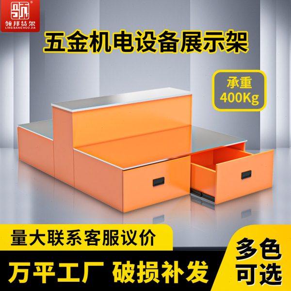 品字型地台机电设备放置柜水泵展示架重型焊机发电机摆放阶梯货架,商业/办公家具,五金货架/工具货架/洞洞板,淘宝优惠券,粉丝福利购,淘宝优惠卷