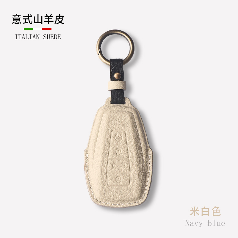 适用吉利缤越帝豪gs壳gl博越x包星瑞扣远景M星越l高档山羊皮钥匙