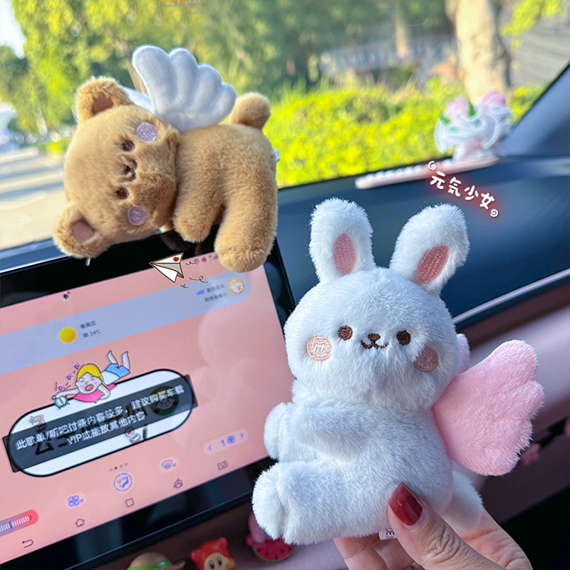 汽车饰品摆件车载中控台显示屏幕C可爱趴趴公仔车饰车内装饰用品