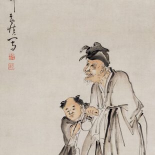 扬州八怪黄慎盲叟图四尺立轴人物国画艺术微喷复制画水墨写意装饰