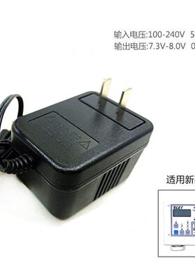 hios扭力计测试仪充电器扭力计充电器配件扭力测试仪通用电池包邮