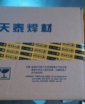 昆山天泰TS-310HC不锈钢焊条A432焊条E310H-16焊条