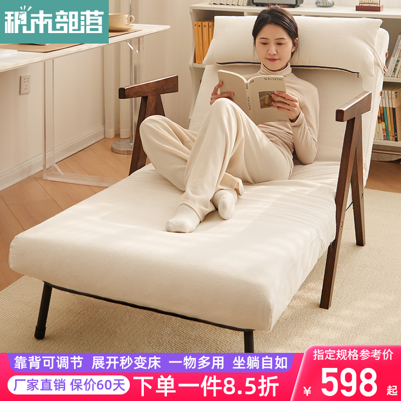 沙发床折叠两用h小户型沙发可变床实木单人折叠床客厅多功能单人
