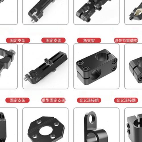 自动化机械手配件夹腿MB滑移固定支架治具型材气缸固定块连接件