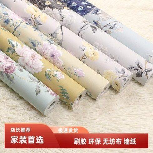 新中式墙纸电视背景墙壁纸客厅茶室复古3d,家装主材,无纺布墙纸,淘宝优惠券,粉丝福利购,淘宝优惠卷