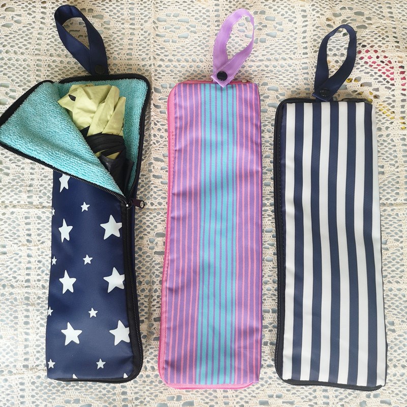 装雨伞收纳包随身手拎雨伞袋吸水便携手提可悬挂折叠Y吸湿雨伞套