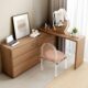 北欧原木工坊北美进口橡木直排转角两用网红全实木多功能妆台书桌