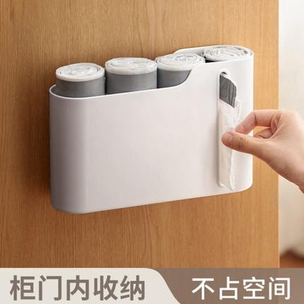 壁挂垃圾袋收纳盒家用厨房橱柜抽取盒塑料袋保鲜膜置物架子