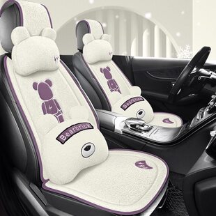 18款 新二代逸动座椅垫cs55坐垫羊羔绒第二代长安CS75座套汽车座垫