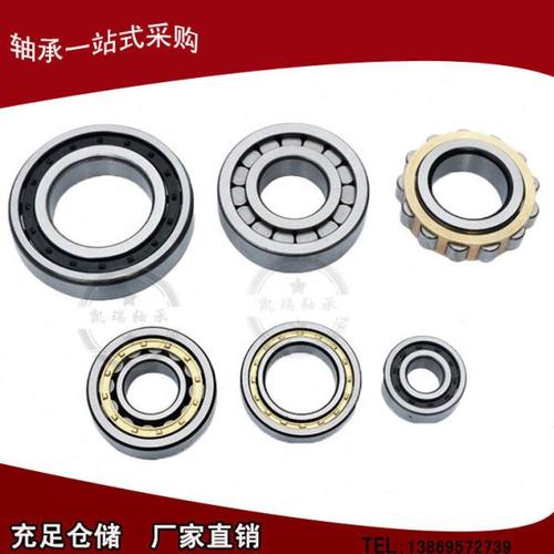 NUP315ENV杭齿一轴 二轴轴承 NUP214EN 大天锦一轴专用轴承