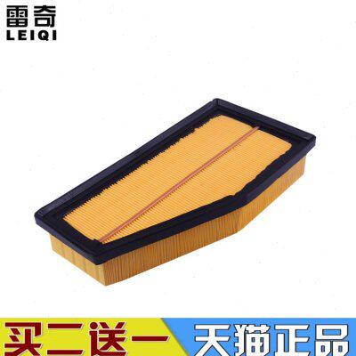 雷奇适配 福田配件 时代祥菱 M1 M2 空气滤芯空滤 M3滤清器空气格