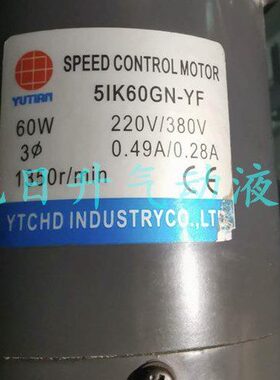 雨田YUTIAN电机马达6IK200RA1 5IK60GN-AF CF SF S3F UF原装现货