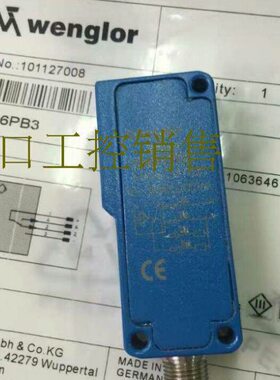 威格勒接近开关HN22NA3 HN22PA HN22PA3 HN24PA3