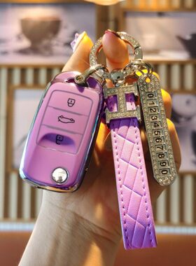 长安cs75plus钥匙套逸动plus糯玉米univ cs35 cs55plus欧尚x卡通