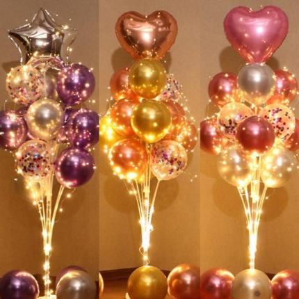 国庆加高立柱地飘生日儿童节装饰场景布置发光桌飘派对空气球支架