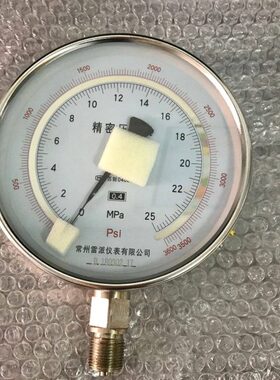 双刻度精密压力表   直径150mm 0.4级 压力25MPA 3600psi YB-150A