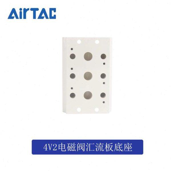 亚德客4V210电磁阀底座阀板 汇流板200M-16F/17F/18F/19F/20F,五金/工具,其他机械五金,淘宝优惠券,粉丝福利购,淘宝优惠卷