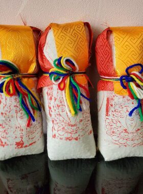 塔尔龙王布袋宝瓶 满10个包邮 供养龙王族 一个300克左右