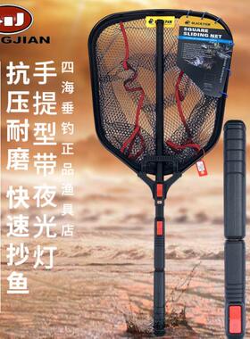 红健熊掌提手异型抄网操巨物捞鱼网杆青鱼鲟鱼涂胶防挂钓大鱼网兜