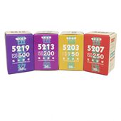 5219 250D 500T带DX码 电影胶卷35mm彩色负片135胶卷5207 36张分装