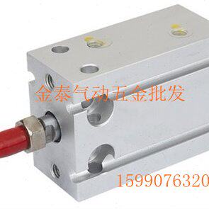 【精品】自由安装气缸 CDU10*30 / CU10*30/CDU10-30D.