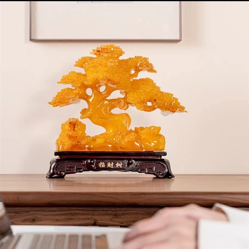 发财树摆件摇钱树招财金蟾客厅酒柜家居装饰品公司酒Y店开业礼品