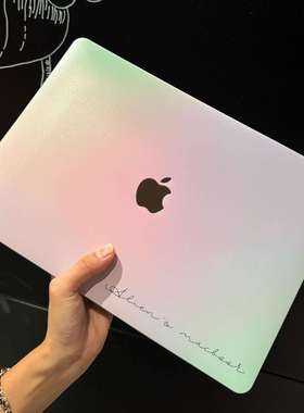 渐层紫彩个人定制英文名MacBook笔记本保护壳订制微软电脑保护套