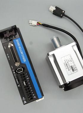 交流伺服电机套装17位磁编单圈绝对值200400600/7501000W厂家直销