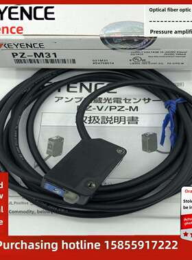 原装正品光电开关传感器Pz-M31/Pz-M31P/Pz-M11/Pz-M11P