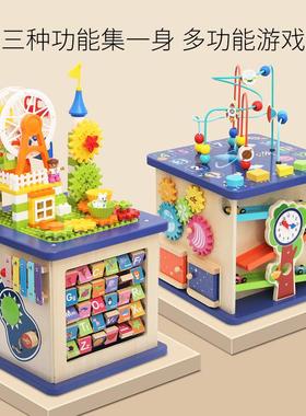 大号多功能串珠男孩宝宝婴儿玩具儿童早教益智力动脑绕珠百宝箱