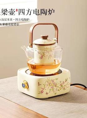 电陶炉煮茶器具全套家用烧水泡茶玻璃煮茶壶烤火炉新款小型煮茶炉