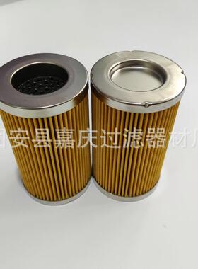 PI1145MIC10数控机床冷却液高压过滤器滤芯