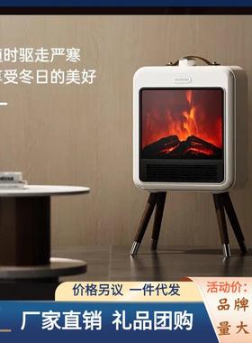 北欧沃朗取暖器暖风机壁炉仿真火焰石墨烯电暖气取暖神器仿真炭火