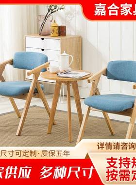 实木阳台三件套茶几桌椅组合卧室庭院可折叠拆洗椅子组合休闲简约