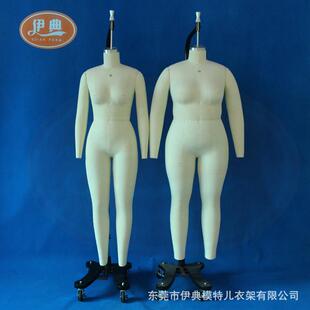 fashionnova服装欧美女装S码1X码全身立裁人台立裁模特