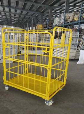 U型物流台车折叠式网格双门仓库搬运车金属笼车仓储网格推拉车