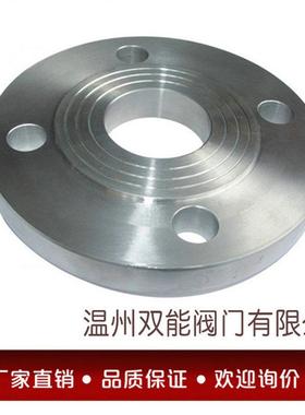 供应国标法兰PN1.6904L板式平焊法兰专业生产