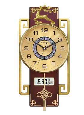 康巴丝客厅挂钟电子石英钟挂钟家用挂墙新中式新款高档钟表万年历