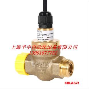 螺杆压缩机油流量开关油流继电器GPF45-060