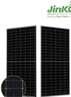 晶科N型635W双面双玻太阳能光伏板太阳能电池板质保