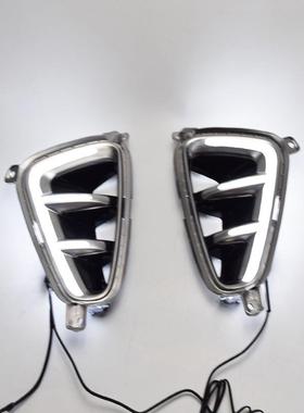 适用于16-17款起亚K5专车专用日行灯KiaOptimaK5改装专用雾灯