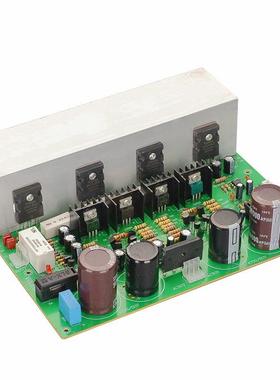 新品AD-300B150W+150W2SA1943/C52002.0声道HIFI后级功放板