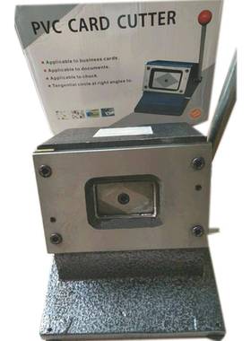 PU布艺皮革PVC切卡机3*4cm30*40mm色卡机