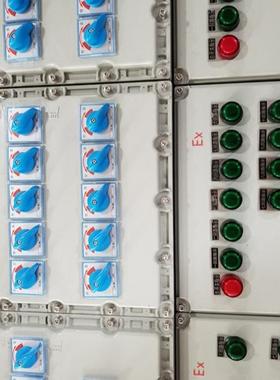 不锈钢防爆接线箱防爆端子箱防爆配电箱防爆控制箱防爆绕线管