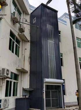 电动货梯升降机二层三层加外封升降平台室外贴墙导轨液压升降货梯