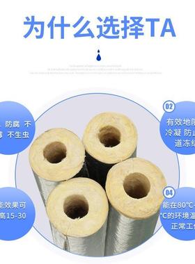 铝箔离心玻璃棉管阻燃玻璃棉保温管锅炉隔热蒸汽玻璃棉管道