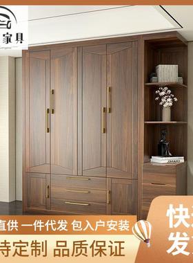 新中式乌金檀木纯实木衣柜卧室开平移46门大容量衣橱现代家用收纳