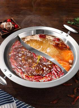 304不锈钢谭鸭血火锅盆鸳鸯锅加厚商用电磁炉专用清汤锅具大容量