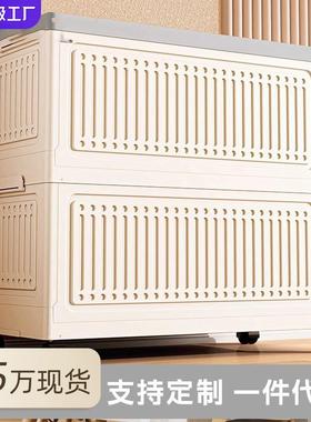 衣服收纳箱家用大容量翻盖卧室衣物被子整理箱可折叠收纳柜储物柜